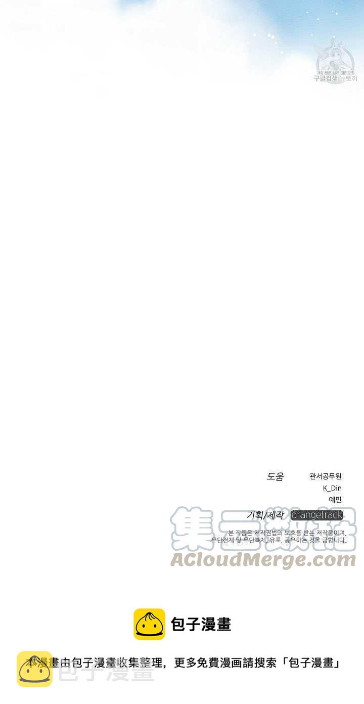 第15话88