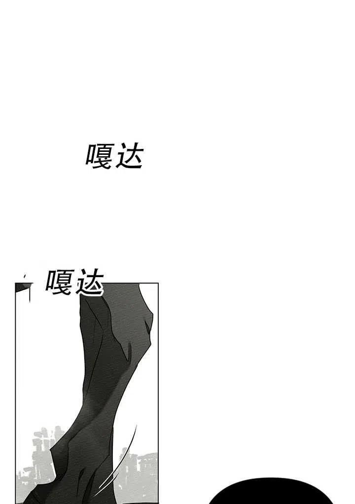 第25话49