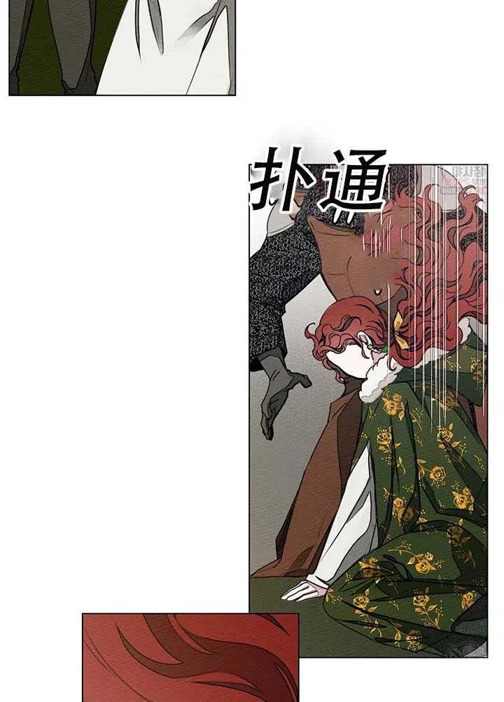 第25话26