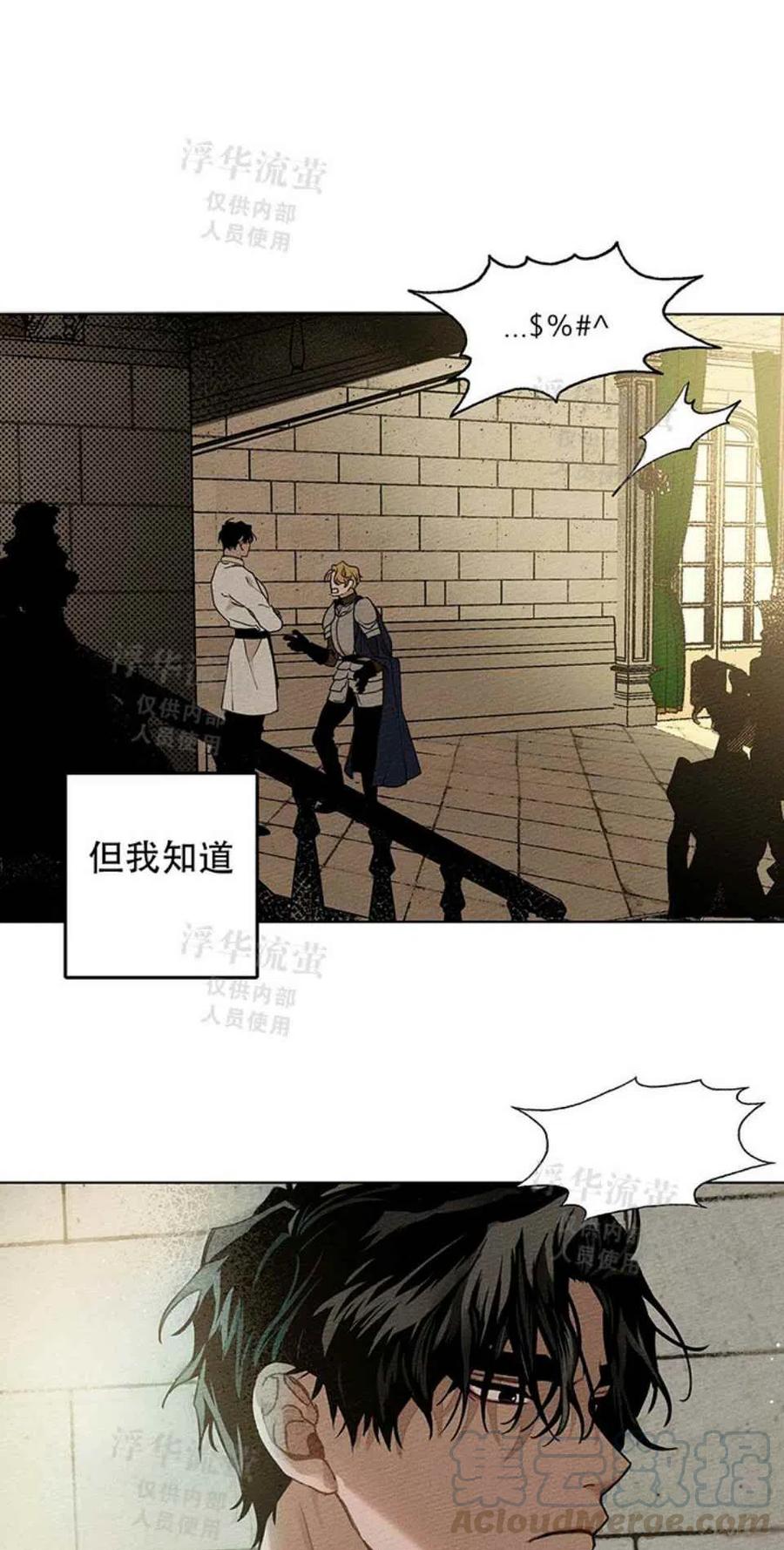 第1话58