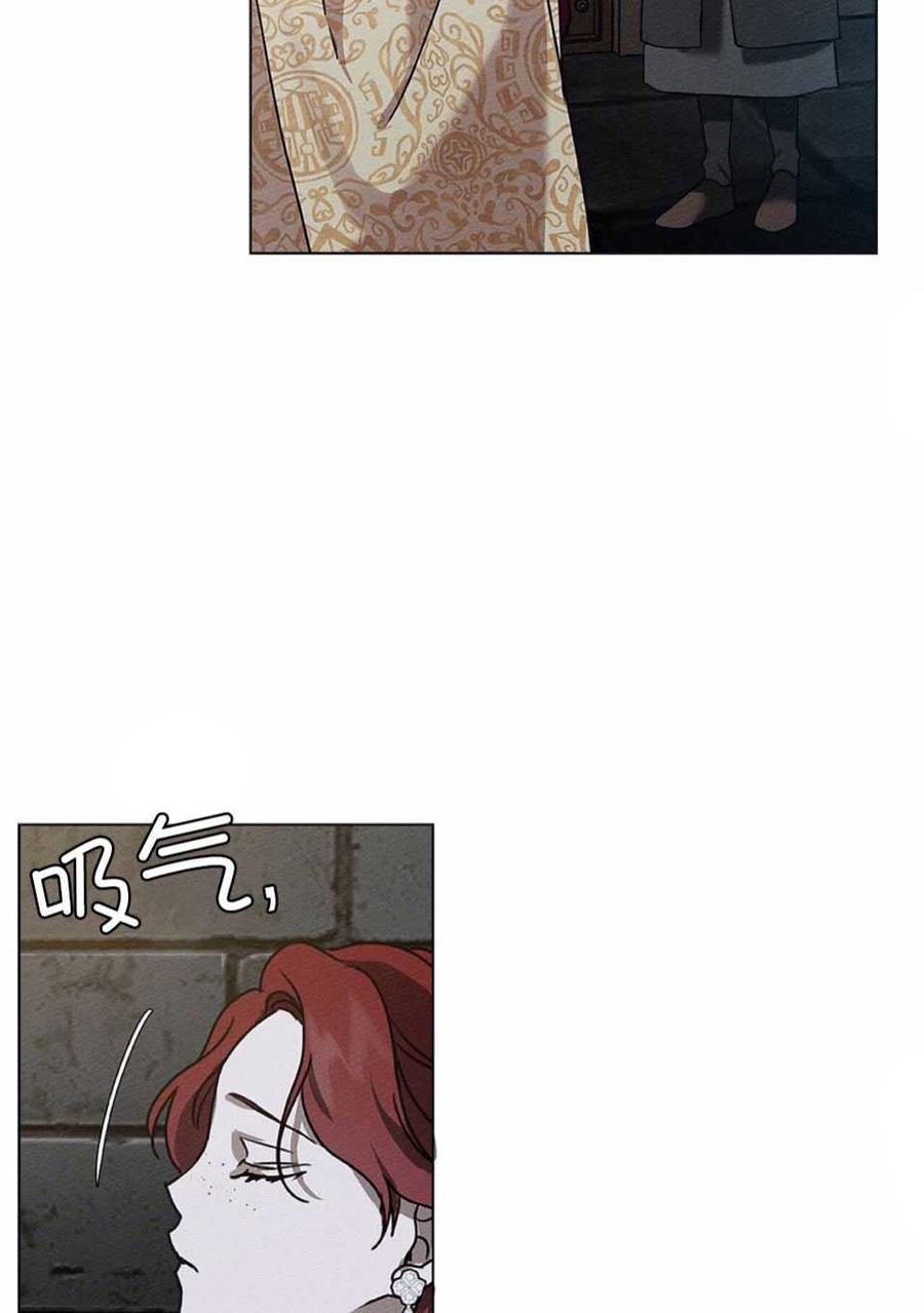 第11话30