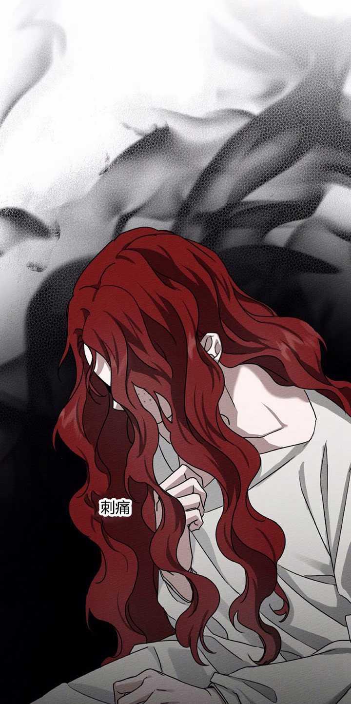 第14话81