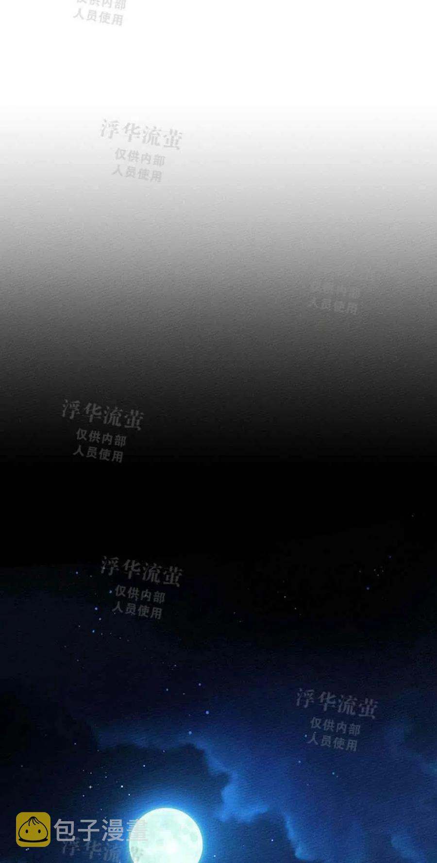 第1话62