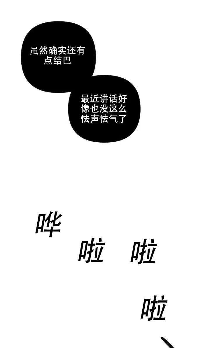 第20话34