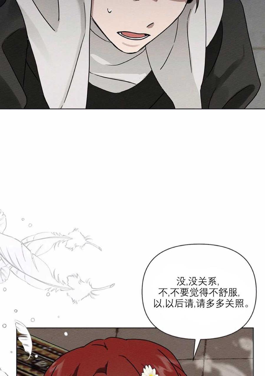 第11话11
