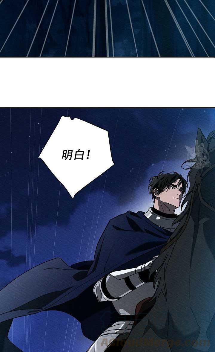 第17话16
