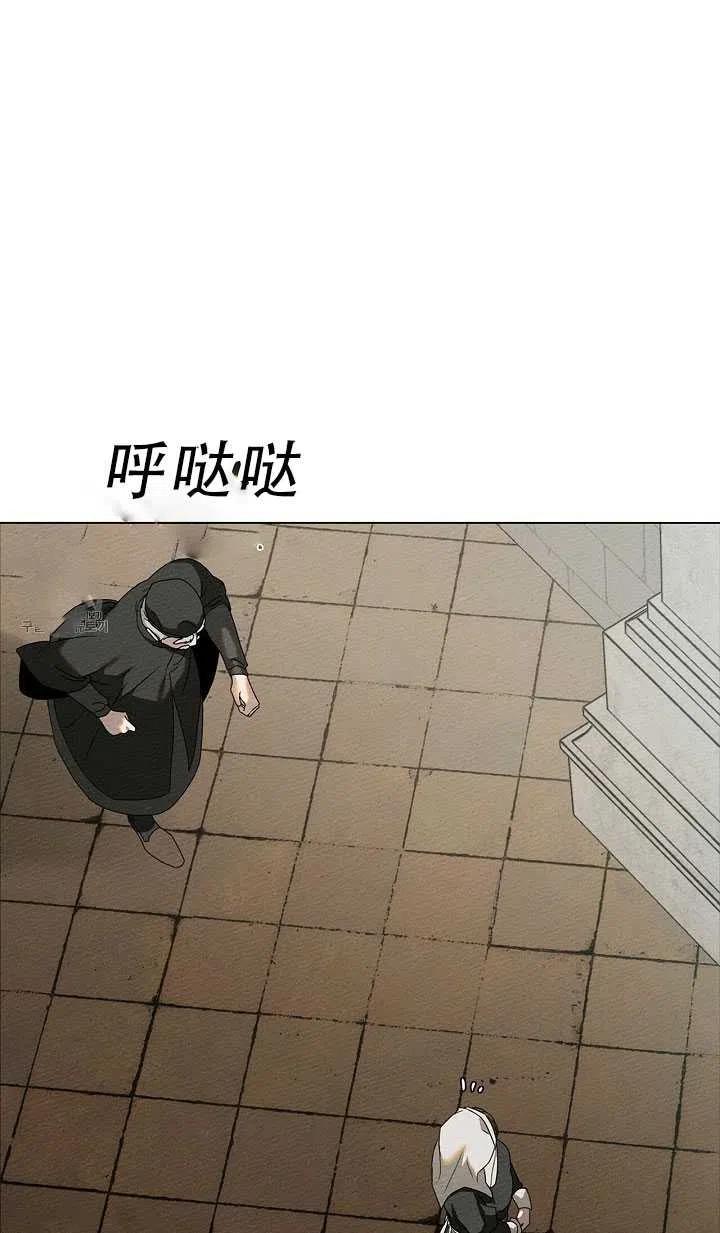 第23话84
