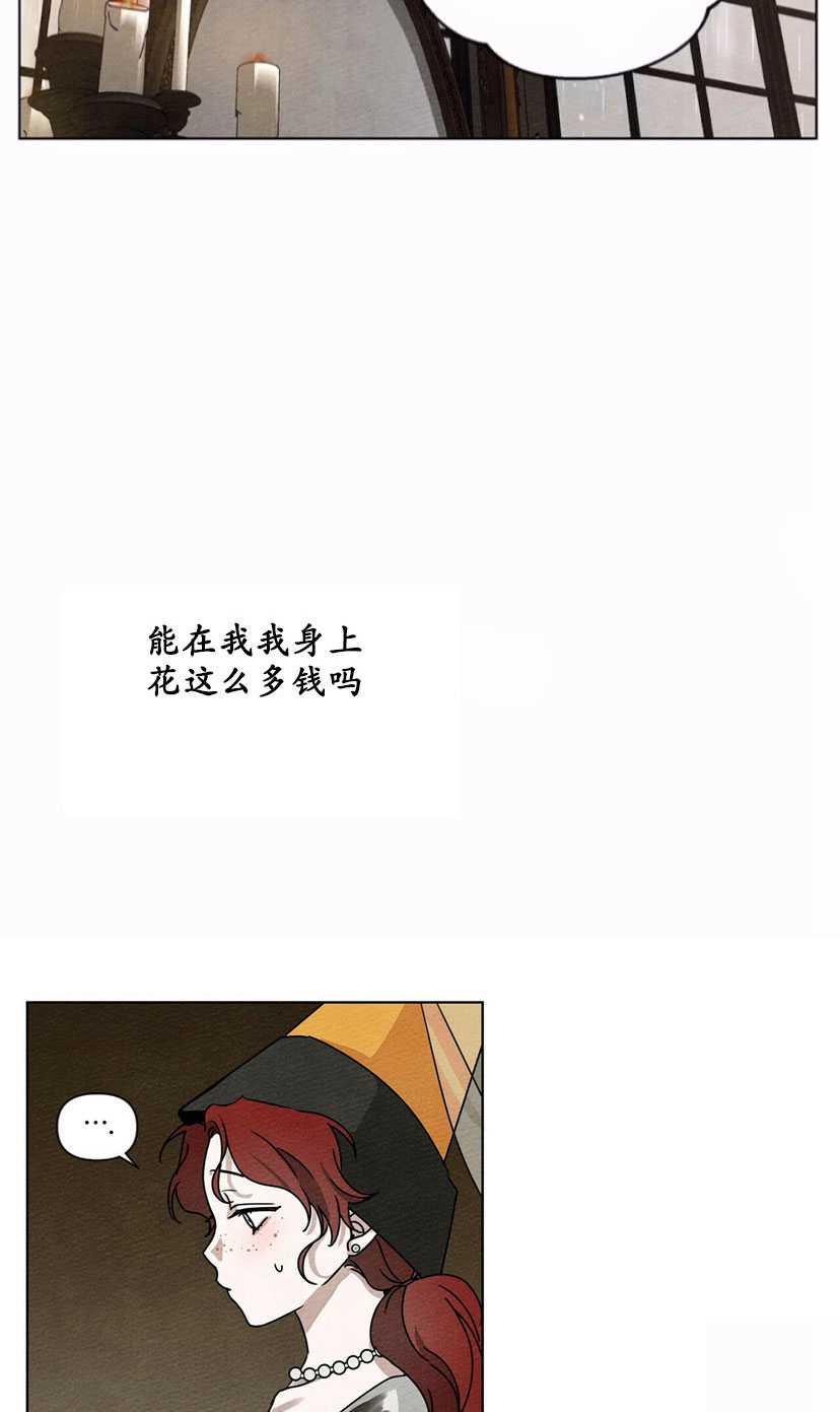 第13话49