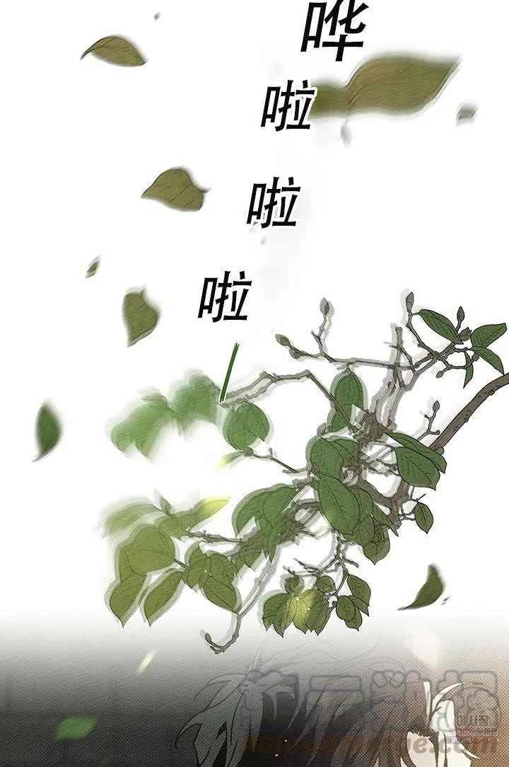 第26话58