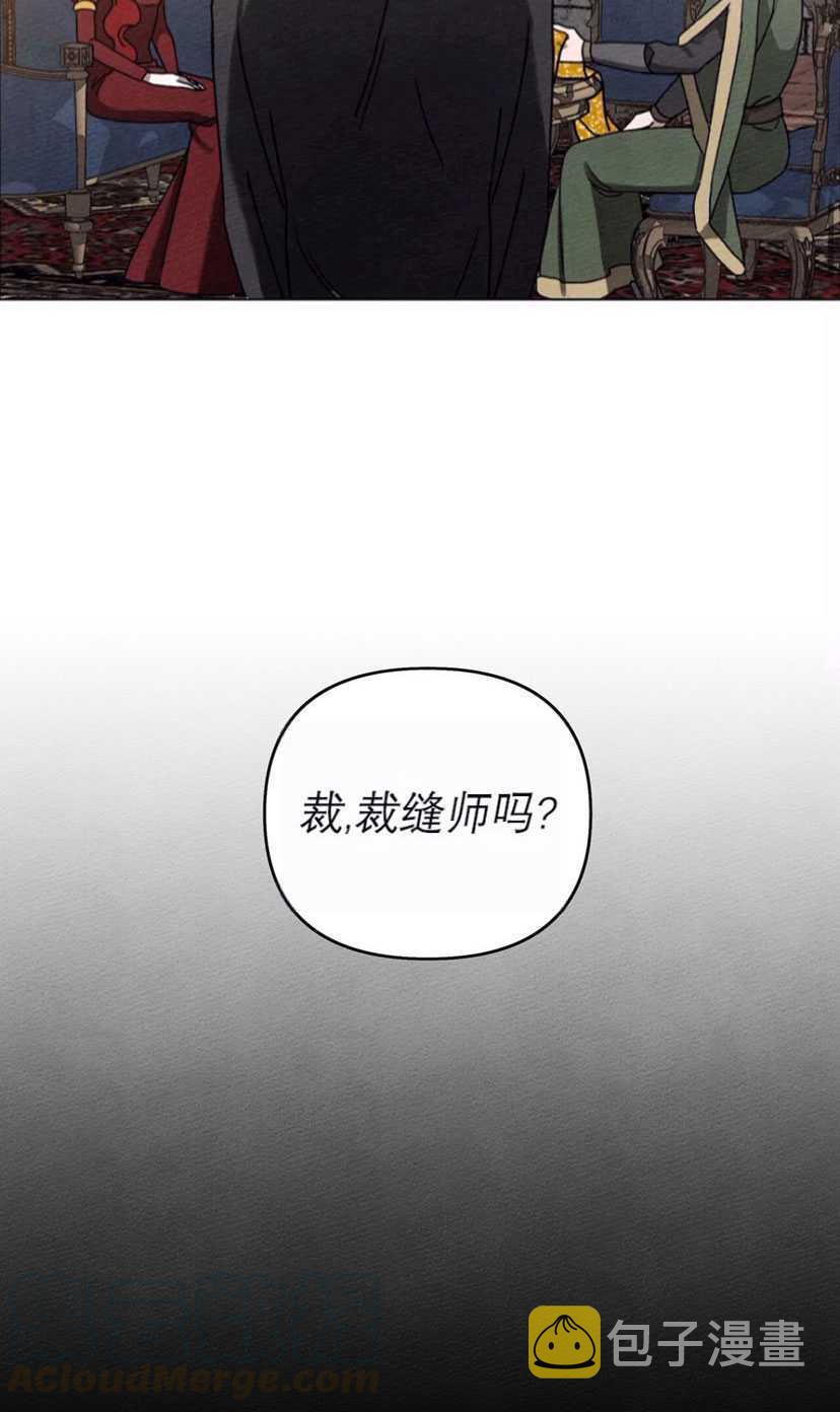 第13话40