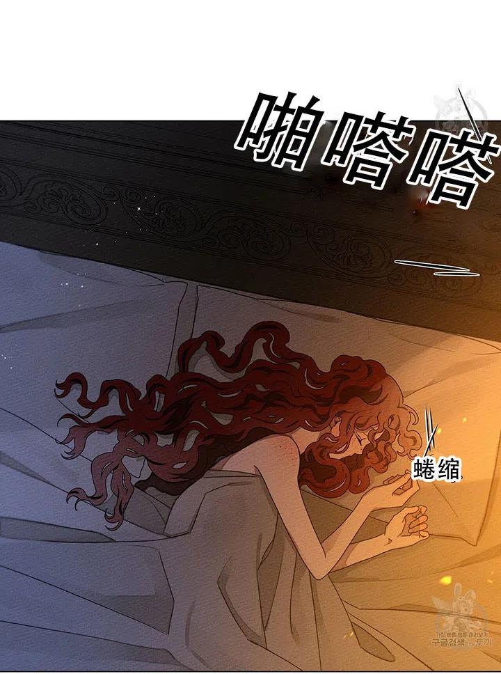 第28话2