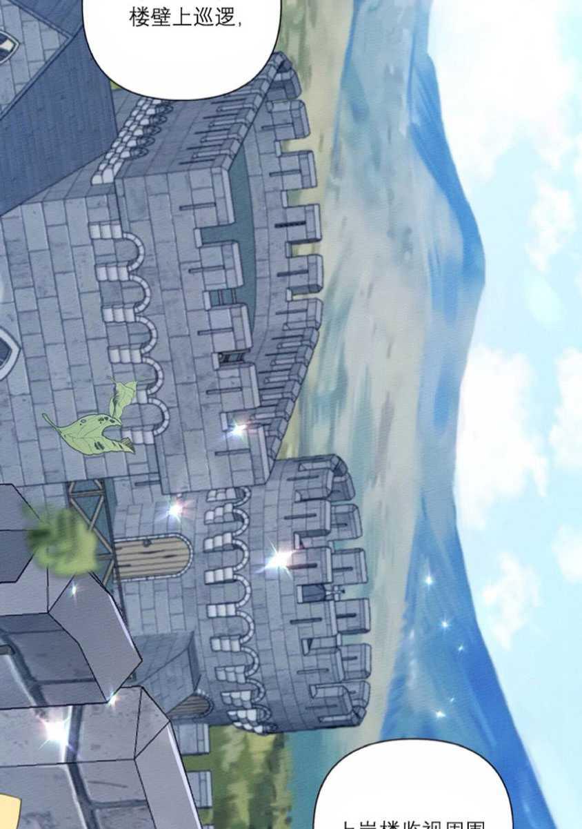 第10话47