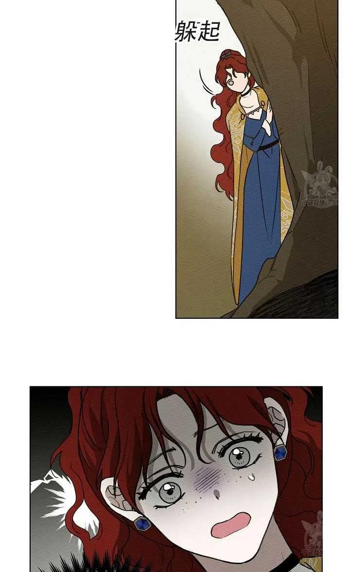 第21话10