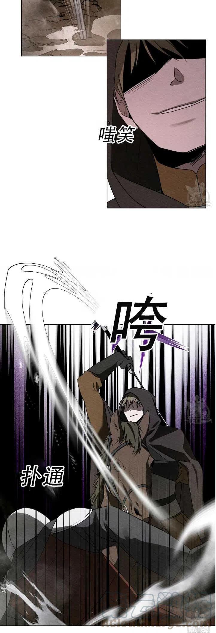 第24话55