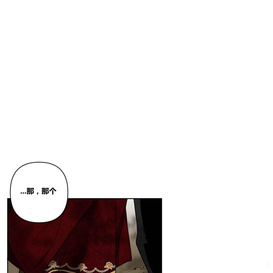 第7话87