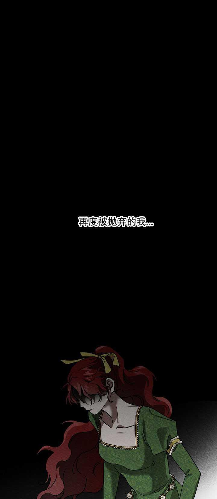 第16话77