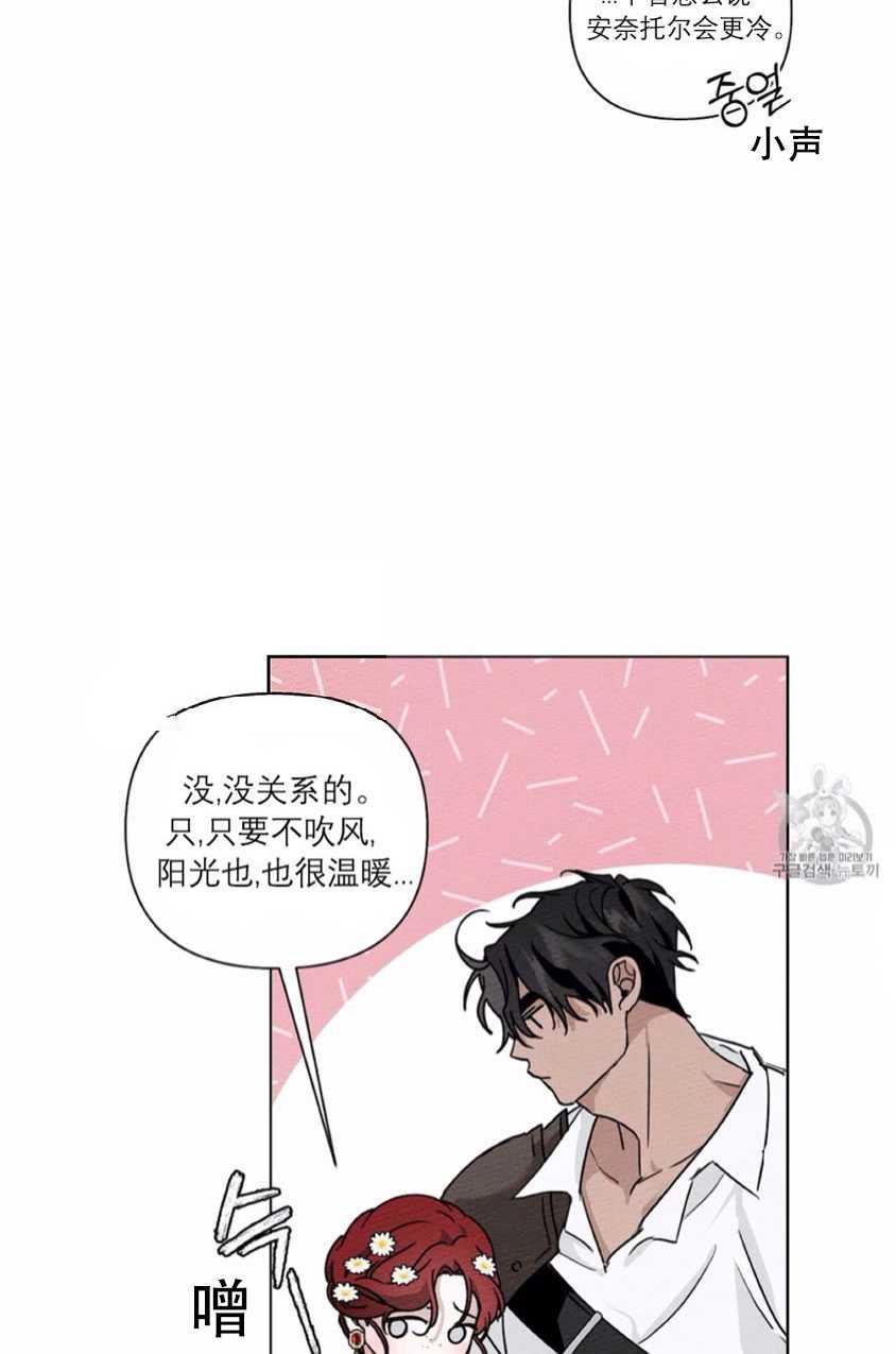 第10话78