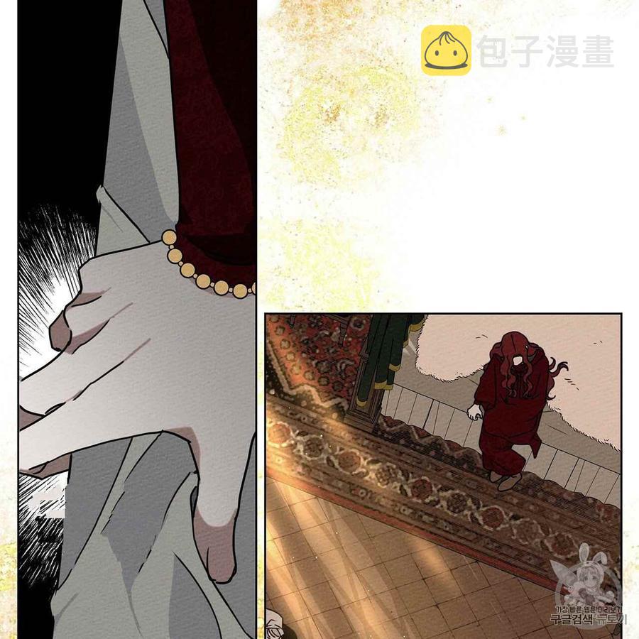 第8话171