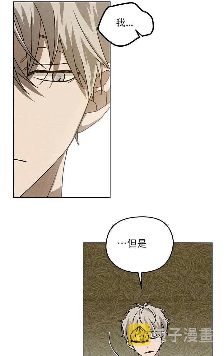第21话29