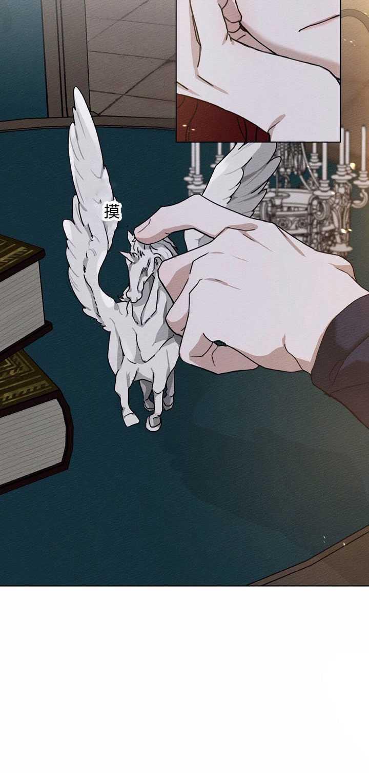 第14话51