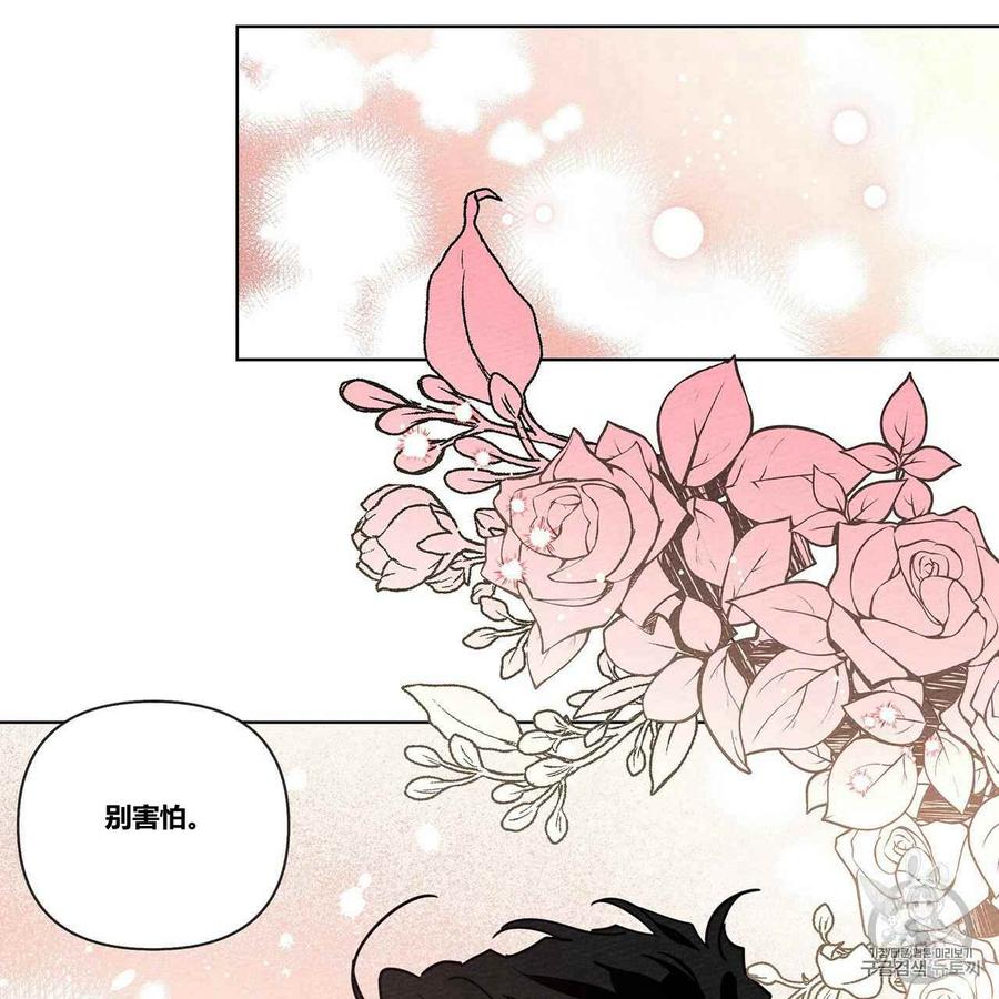 第8话111