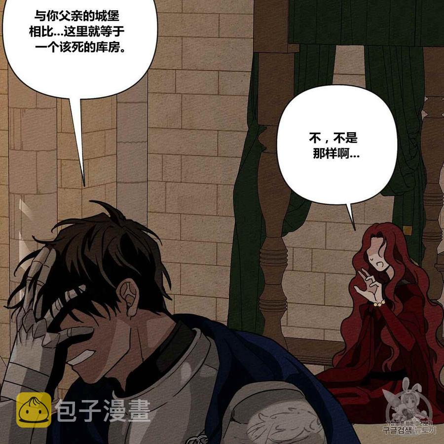 第8话127