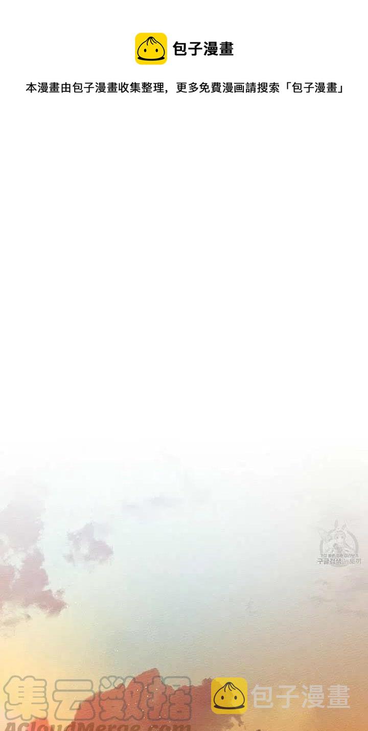 第21话0