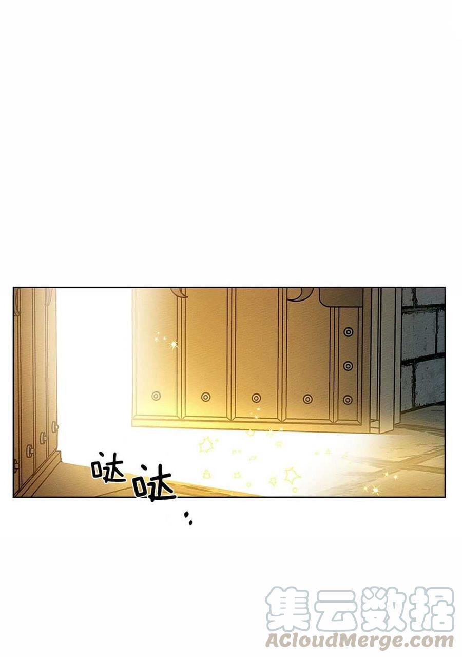 第11话32