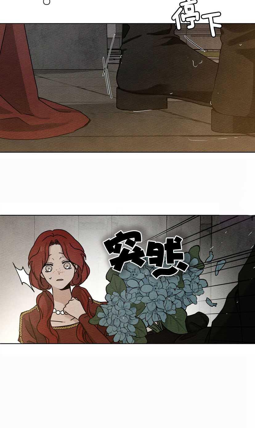 第13话71