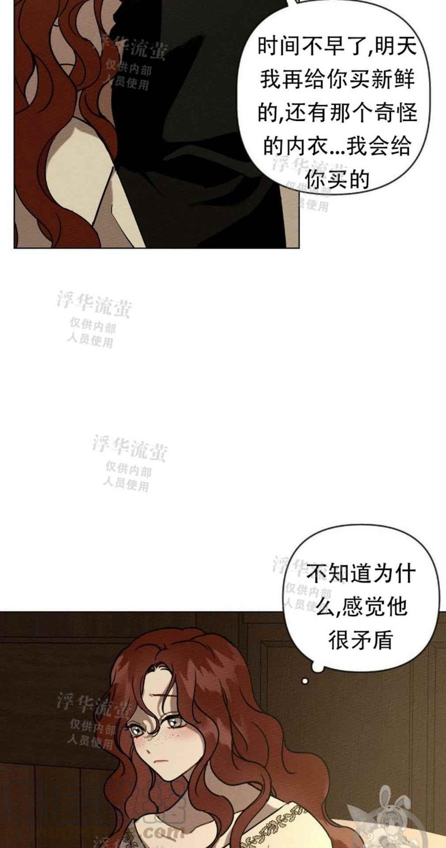 第4话64