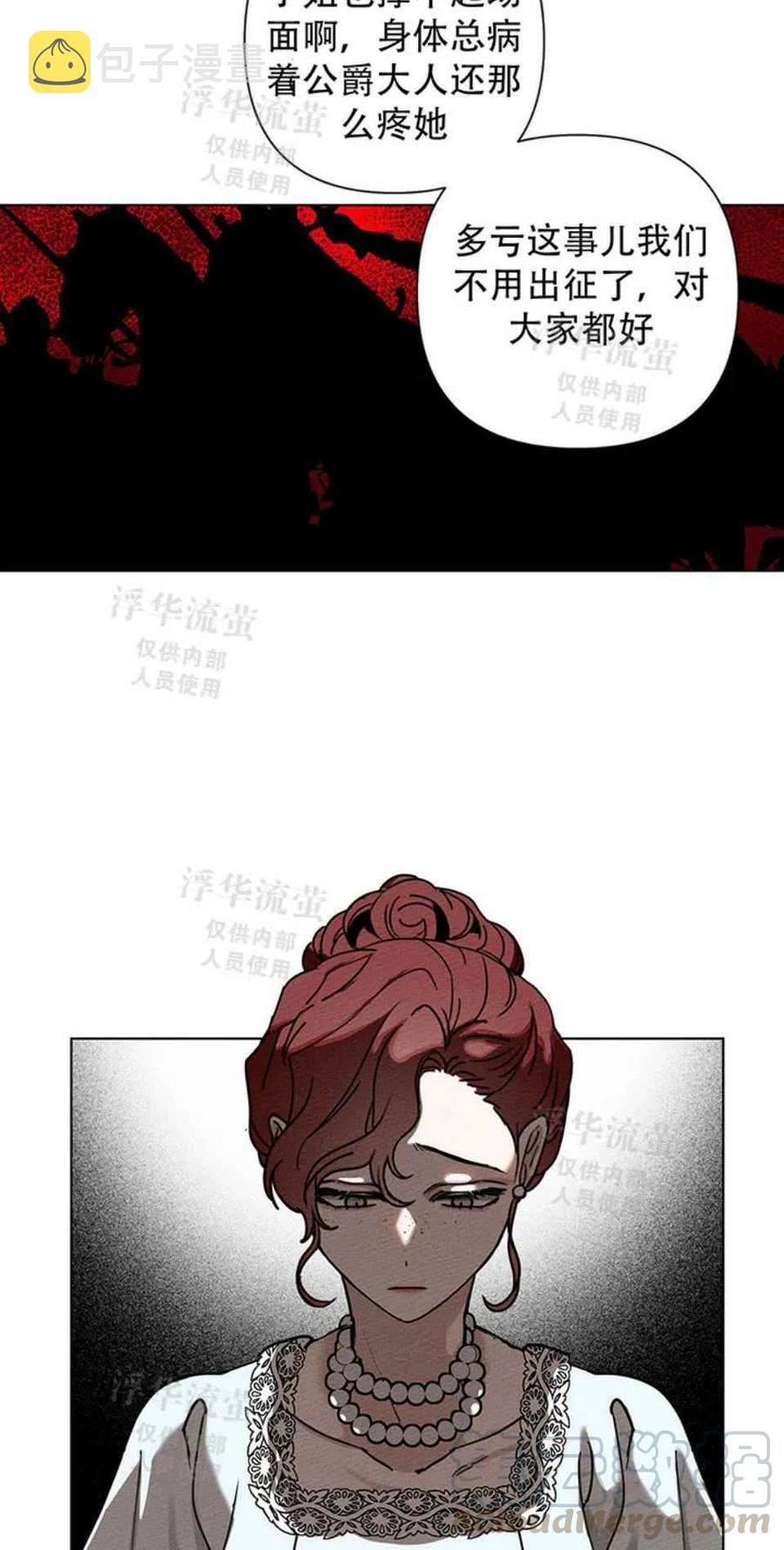 第1话55