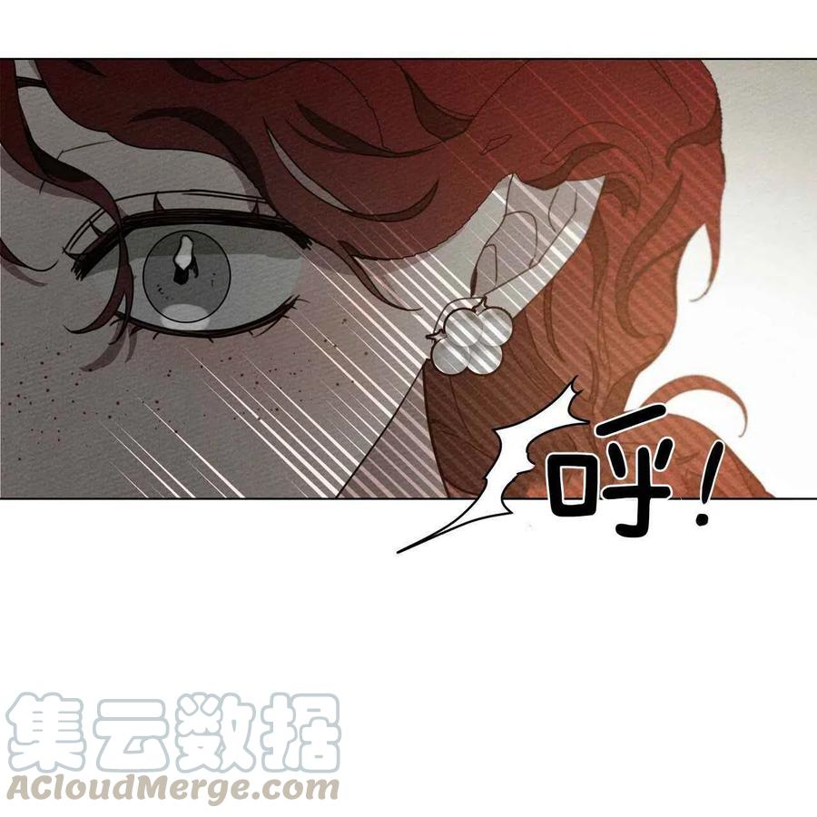 第32话68