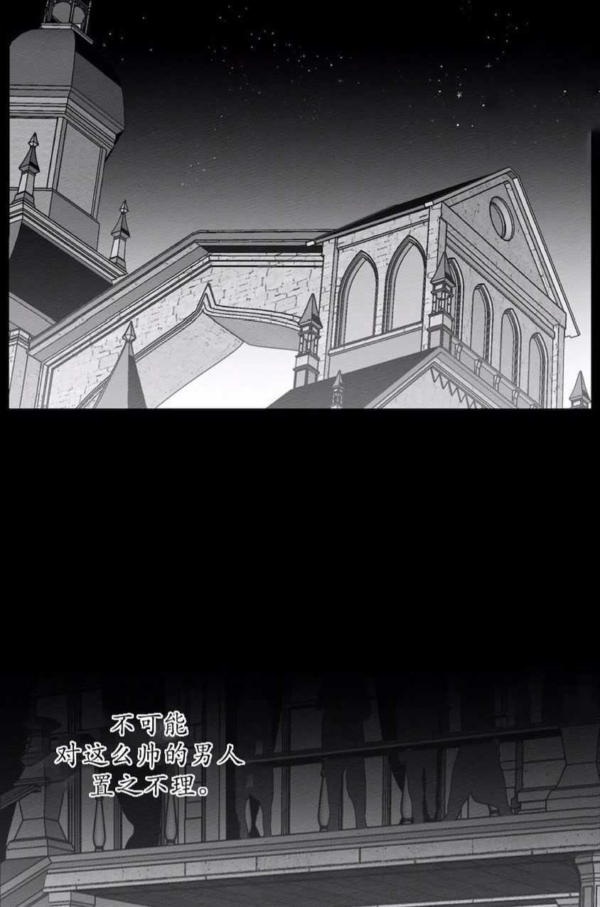 第10话66