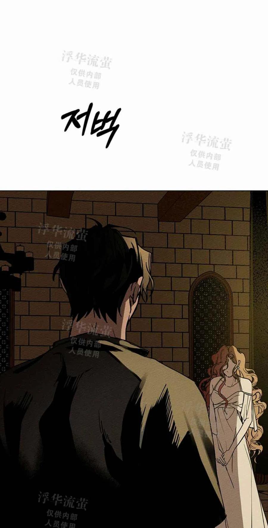 第1话77