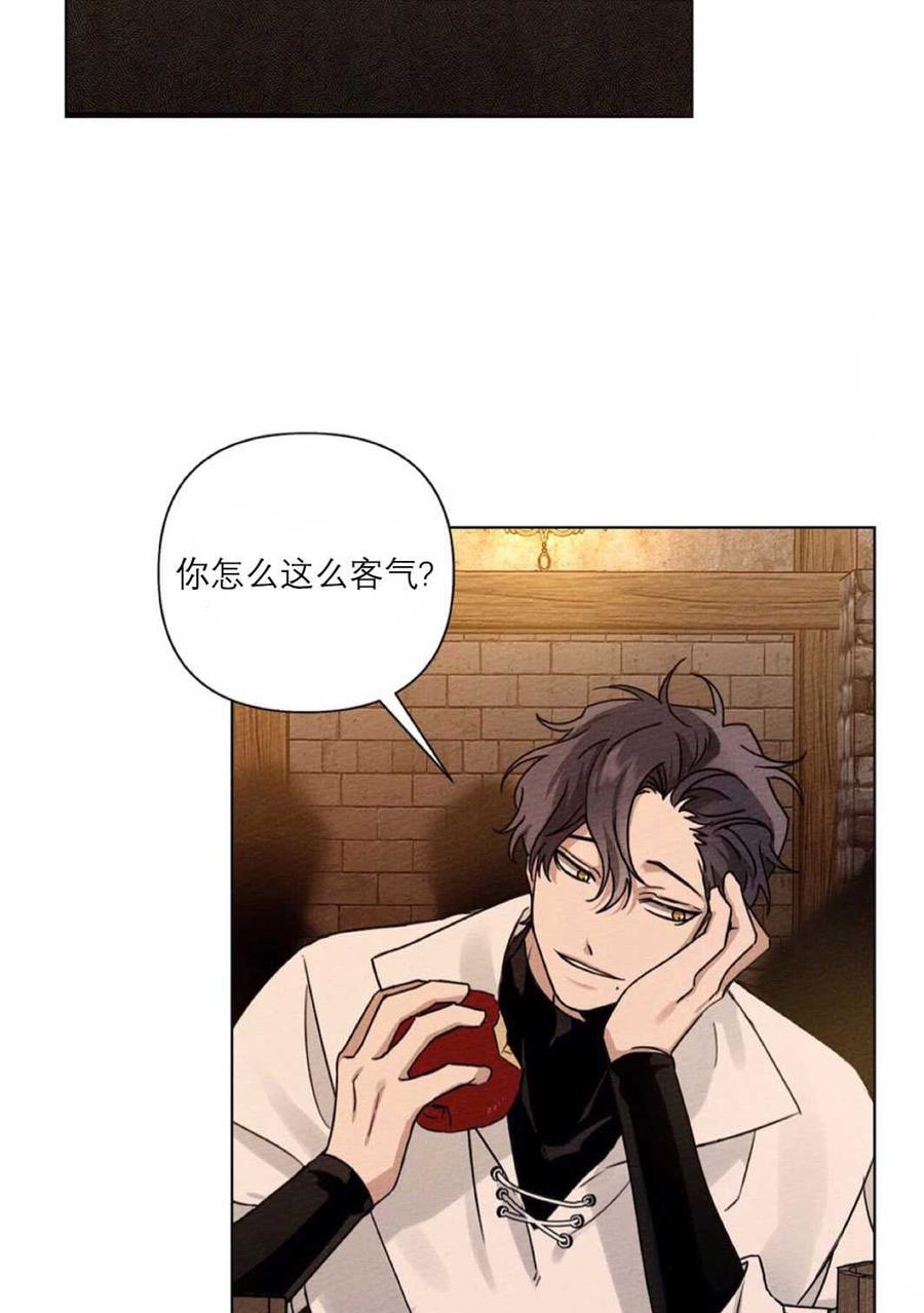 第11话75