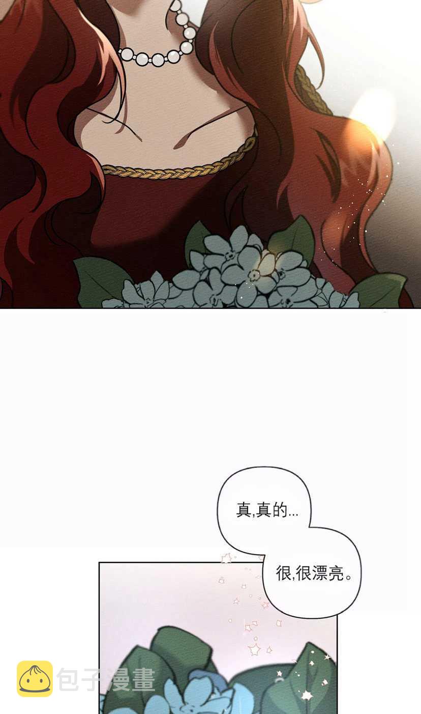 第13话78