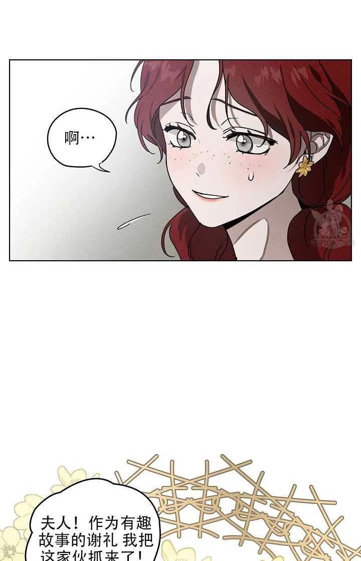 第22话25