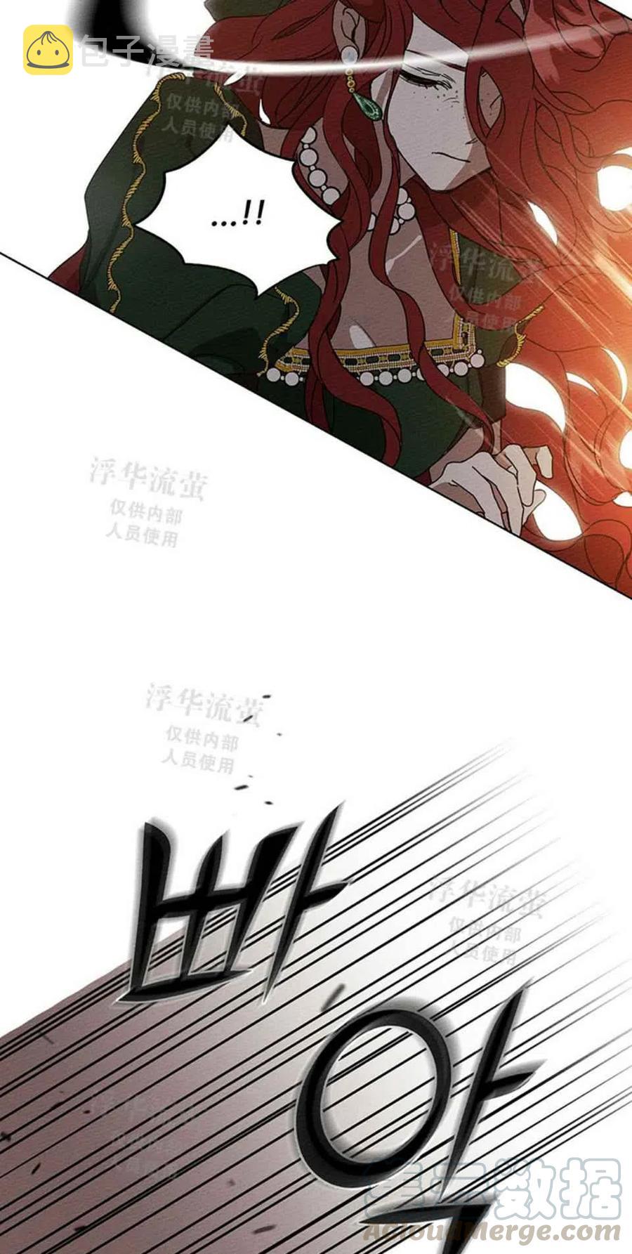 第1话30
