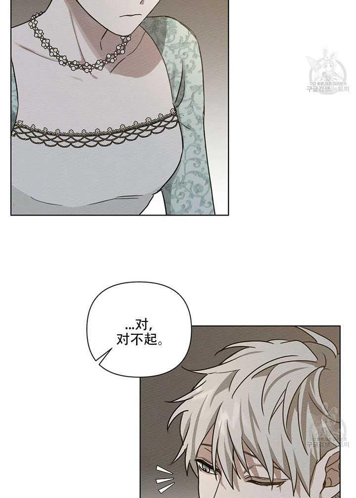 第18话22