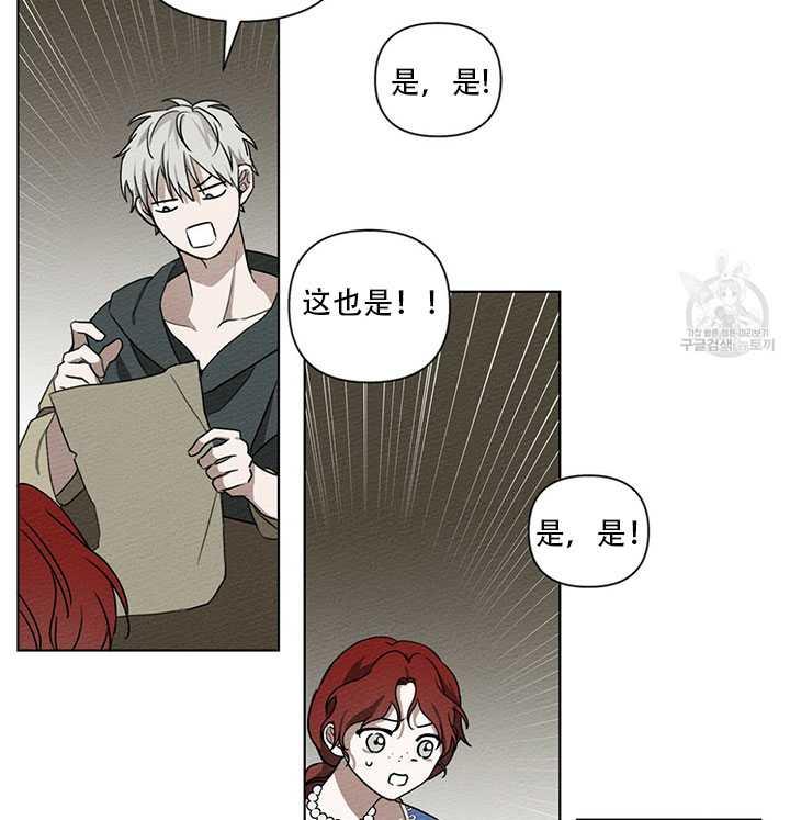 第18话50