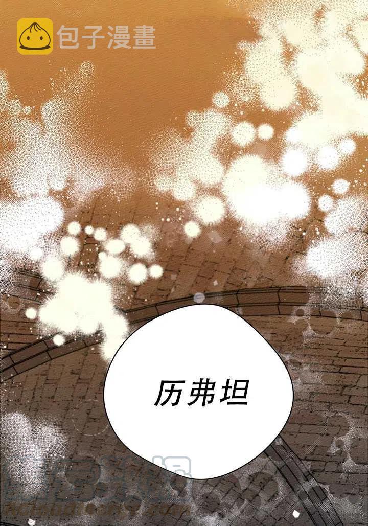 第27话82