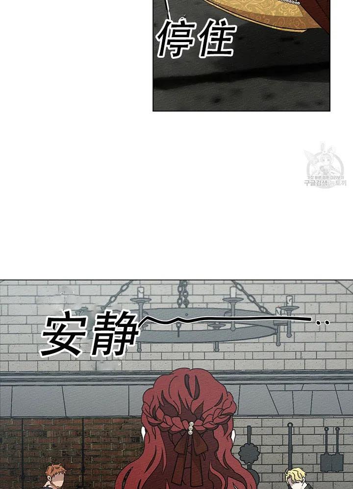 第28话68