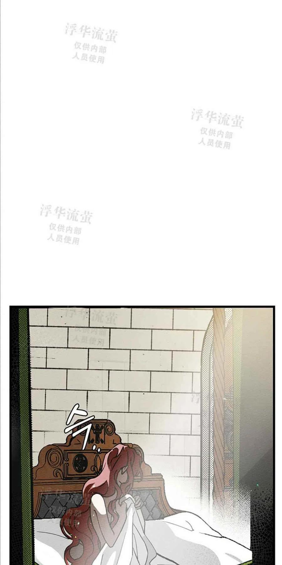 第2话14