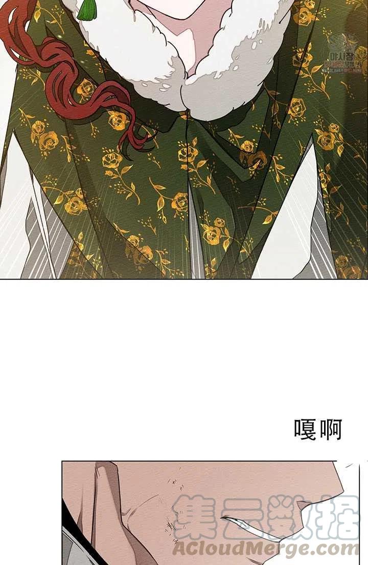 第26话15
