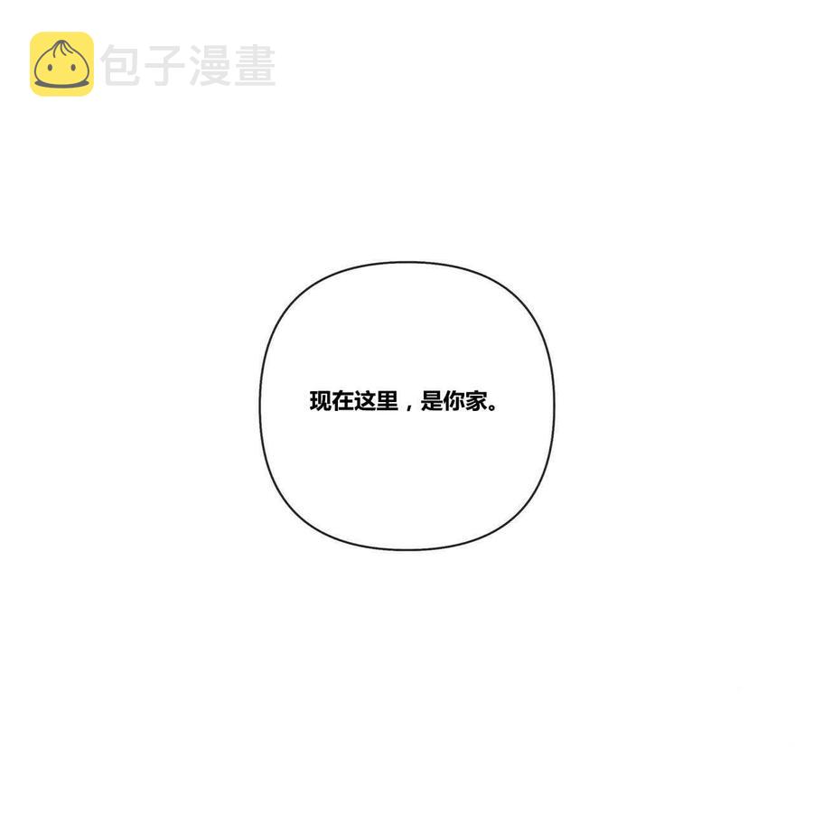 第8话150