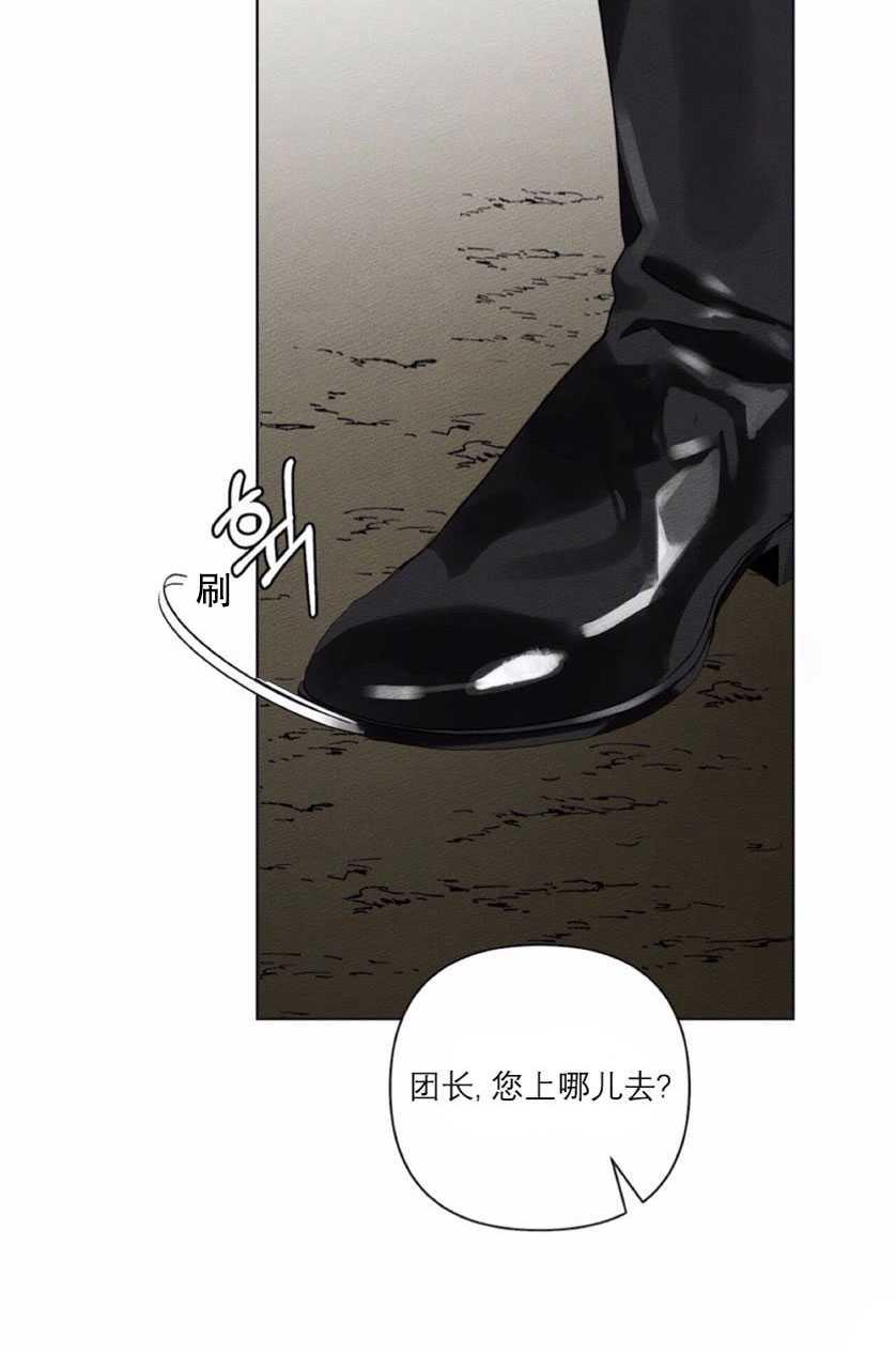第10话17