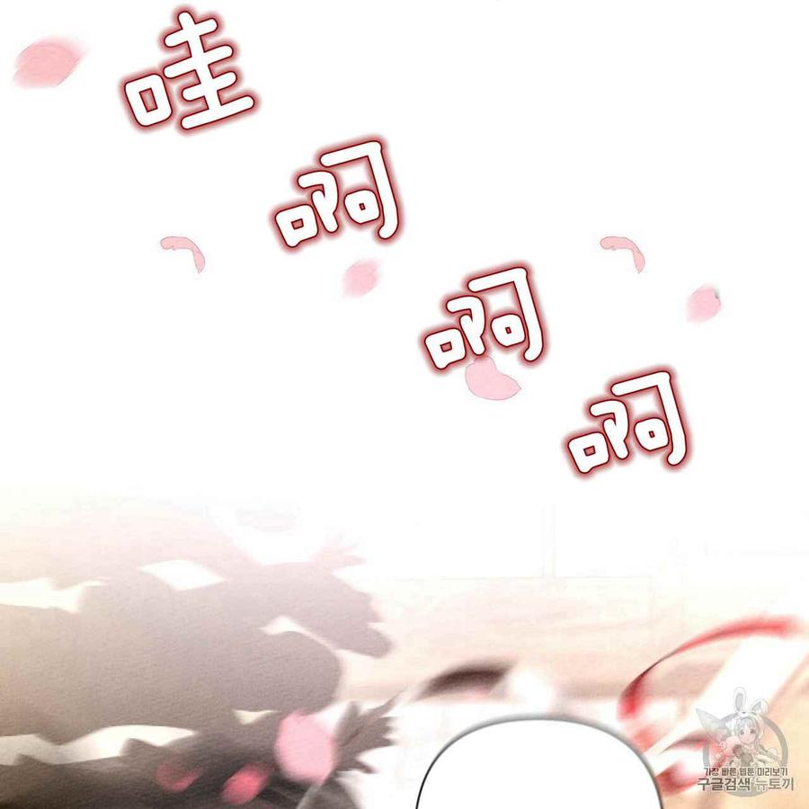 第8话37