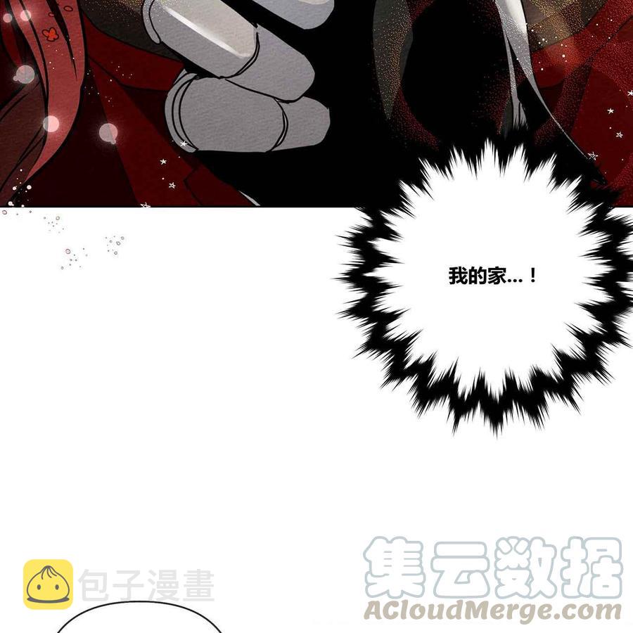 第8话156