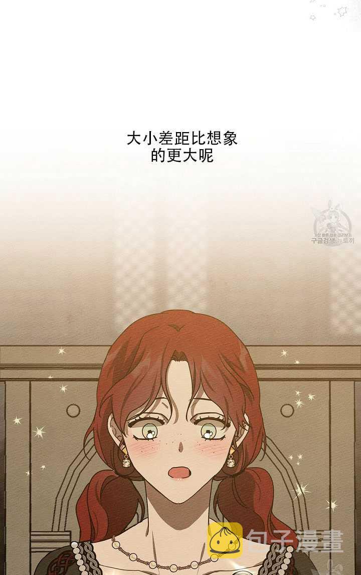 第19话30
