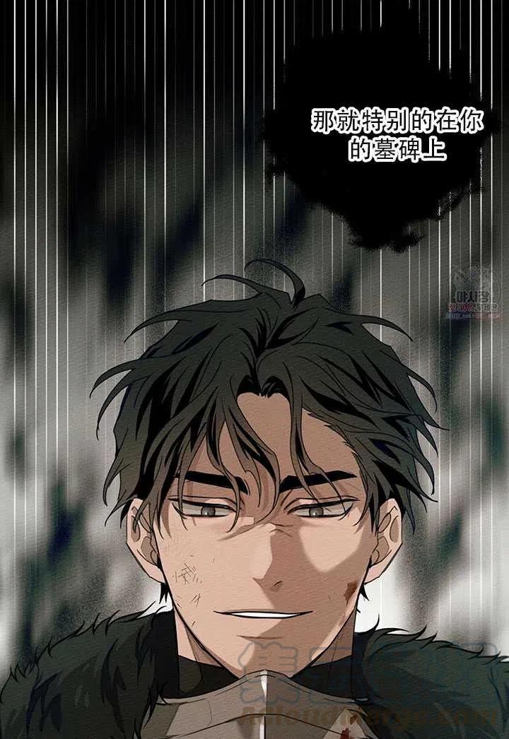 第25话58